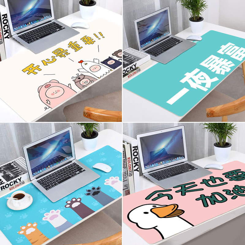 Super large notebook keyboard Mouse pad waterproof Large lovely Desk pad girl student student household originality Leatherwearin the Computer Hardware/Monitor/Computer Peripherals , Computer Peripherals , Mouse Pad/Paste/Wrist pad category - from Buy2taobao.com to provide professional Taobao agent buy service
