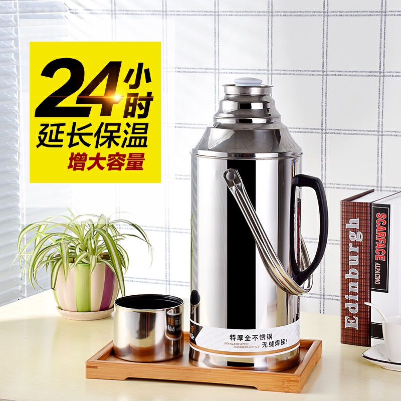 特厚不锈钢热水瓶外壳家用暖水瓶玻璃内胆保温瓶暖水瓶暖壶包邮在类目 餐饮具, 杯子/水杯/水壶, 热水瓶中 - 来自Buy2taobao.com提供专业的淘宝代购服务