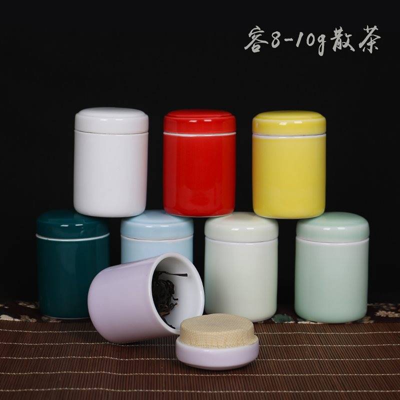 彩色陶瓷密封茶叶罐迷你便携式旅行红茶岩茶普洱储存罐通用罐子空|ruв категории посуда, чайный сервиз, чайница - от Buy2taobao.com для оказания профессиональной услуги покупки агента Taobao