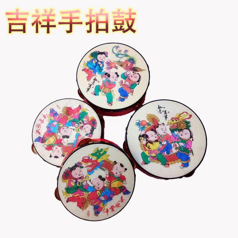 打击乐器羊皮万事如意幼儿园卡通儿童拍拍鼓益智幼儿园老师羊皮鼓|msdalam kategori Toy/bayi/teka-teki/blok bangunan/model, mainan muzik/Alat Muzik kanak-kanak, elektrik tangan rentak drum - dari Buy2taobao.com untuk memberikan perkhidmatan ejen Taobao profesional membeli