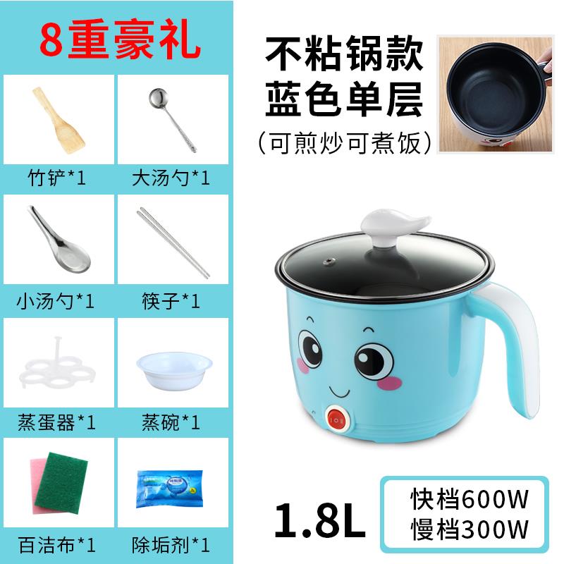 Egg Cooker Artifact Steaming household automatic Cooking small-scale Steamed egg Porridge Artifact power failure Porridgein the Kitchen Appliances , Boiled egg/Steaming category - from Buy2taobao.com to provide professional Taobao agent buy service