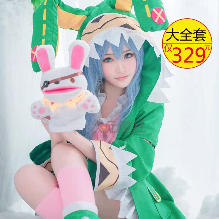 goods in stock cosplay clothing Appointment Major combat cos spirit Five Rivers Anime clothesin the Play mode/Anime/Periphery/cos/Board games , Cosplay Apparel/Props/Service , Cosplay Women category - from Buy2taobao.com to provide professional Taobao agent buy service