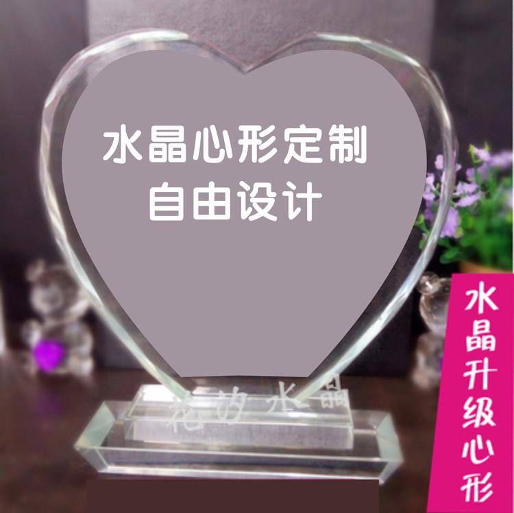 新生儿周岁生日摆台水晶手脚印纪念品满月百天礼品婴儿手足印宝宝|msdalam kategori Toy/bayi/teka-teki/blok bangunan/model, Baby Ji Nianpin/Produk peribadi, tapak kaki tangan - dari Buy2taobao.com untuk memberikan perkhidmatan ejen Taobao profesional membeli