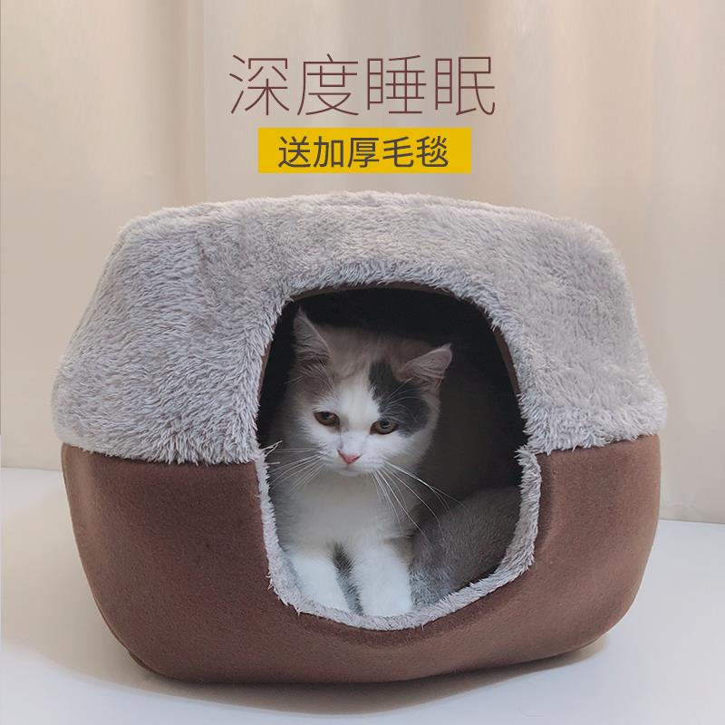 狗窝蒙古包猫屋猫窝四季通用封闭式深度睡眠猫睡袋猫咪宠物窝猫床|msdalam kategori haiwan peliharaan/makanan haiwan dan bekalan, Cat/anjing harian, Nest/House/khemah - dari Buy2taobao.com untuk memberikan perkhidmatan ejen Taobao profesional membeli
