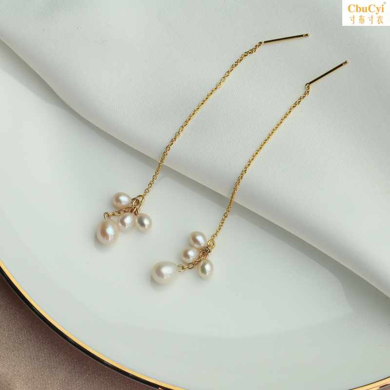 14K Cover with gold leaf natural freshwater Pearl Versatile have more cash than can be accounted for Ear line Japan and South Korea Simplicity Earrings temperament Transportin the Accessories/Fashion Jewelry, Earring , Ear wire category - from Buy2taobao.com to provide professional Taobao agent buy service