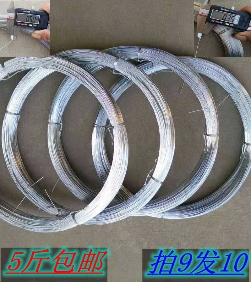 手工材料毫米扎线小卷镀锌材料铁丝细材料粗0.8/1.2/1.5家用在类目 鲜花速递/花卉仿真/绿植园艺, DIY仿真花材料, 制作材料(新), 铁丝中 - 来自Buy2taobao.com提供专业的淘宝代购服务