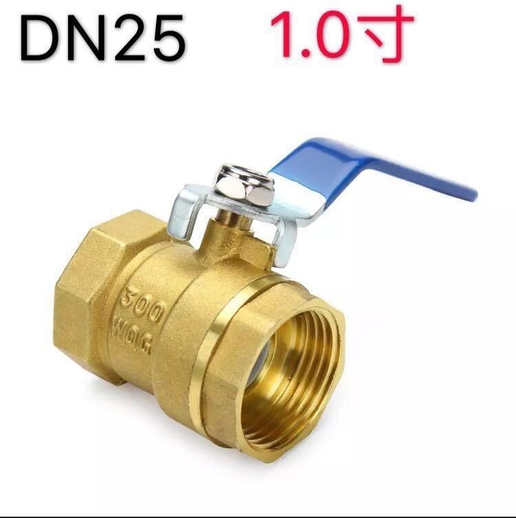 Cooking stove Drain valve Drain valve effluent Noodles Steamed bread oven parts water tap Globe valve switchin the Kitchen Appliances , Commercial electric kitchen , Steamer/Steamed bread oven category - from Buy2taobao.com to provide professional Taobao agent buy service