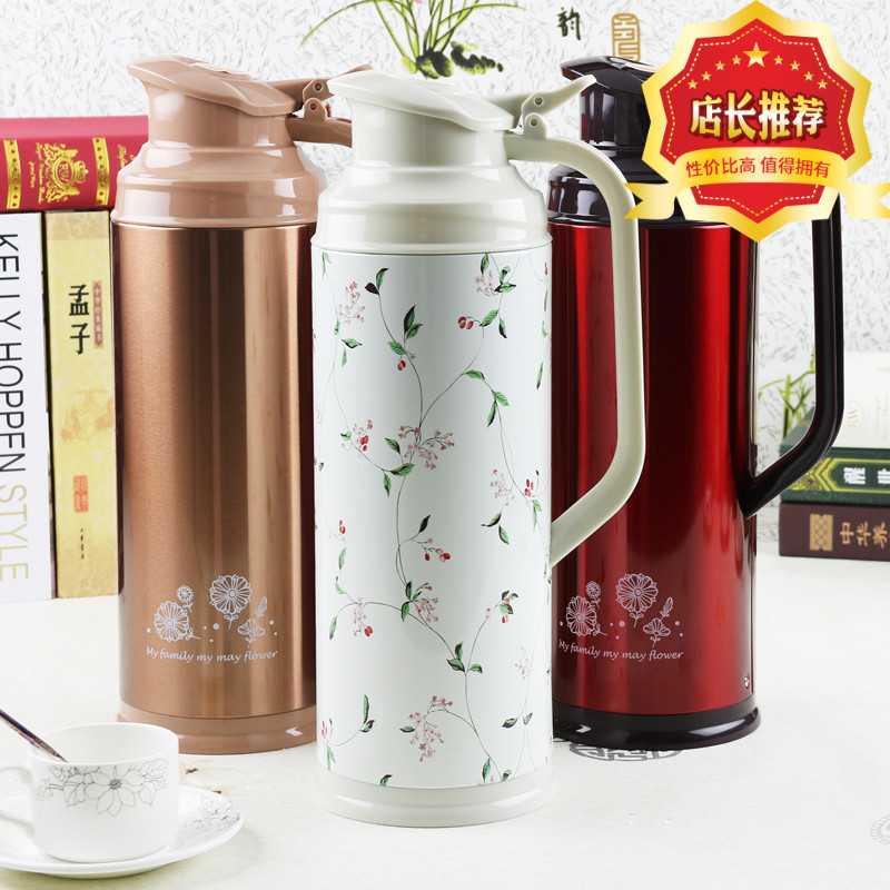 小碎花2L/3.2L开水瓶清新暖瓶热水瓶真空便携水瓶外壳保温水壶|ruв категории посуда, кубок/кубок/чайник, термос - от Buy2taobao.com для оказания профессиональной услуги покупки агента Taobao