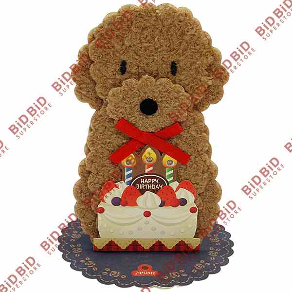 贵宾犬 贵宾狗 贵妇犬 毛绒 多用途卡 生日卡 贺卡 咭 有灯及音乐|msdalam kategori bekalan perayaan/hadiah, Kad Ucapan/kad - dari Buy2taobao.com untuk memberikan perkhidmatan ejen Taobao profesional membeli