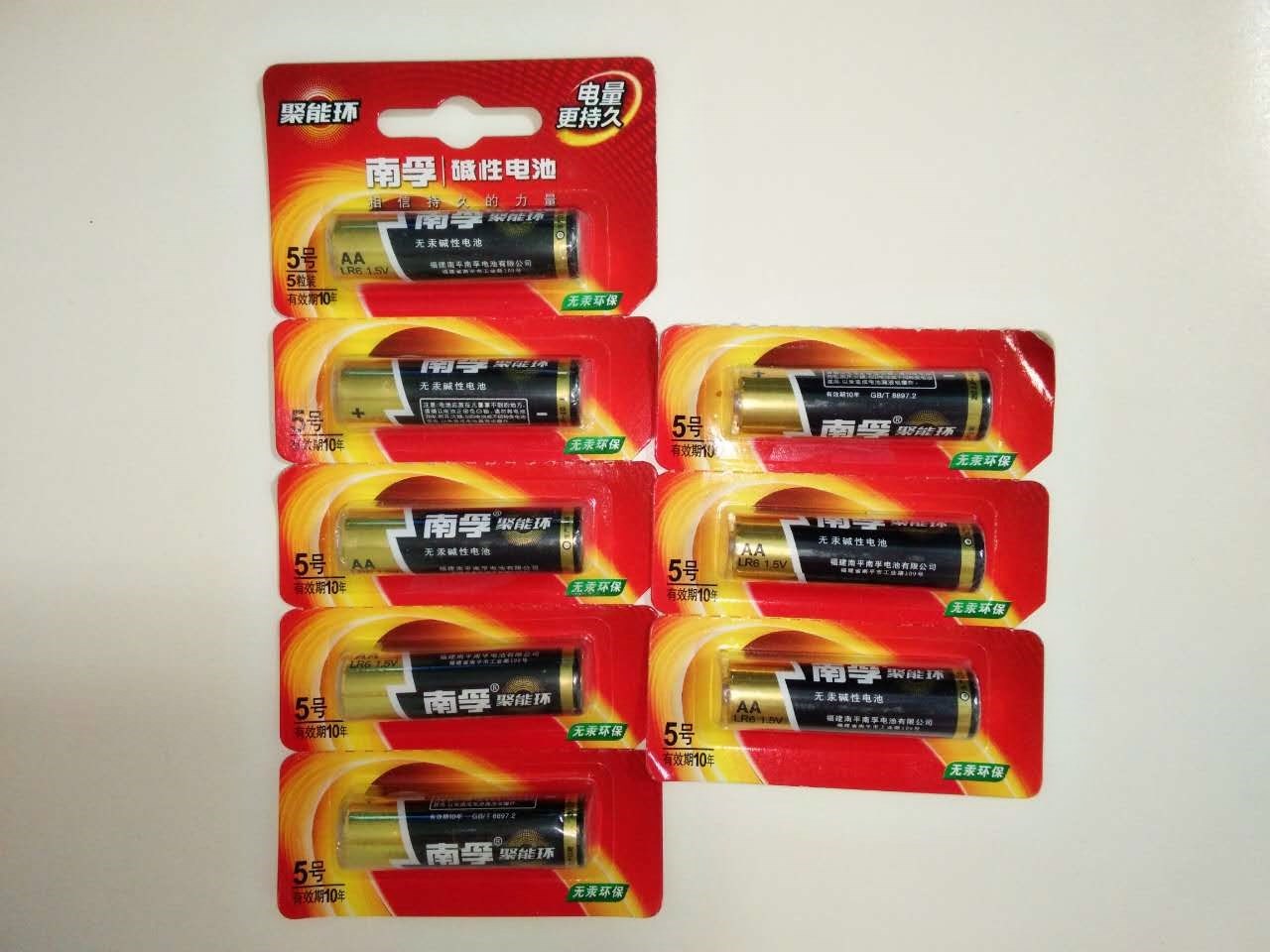 Need not Plug in college student dormitory charge Need not hair drier dormitory New products Fine Arts student Joint examinationin the Personal Care/Health/Massage equipment , Hair Tool , Hair dryer category - from Buy2taobao.com to provide professional Taobao agent buy service
