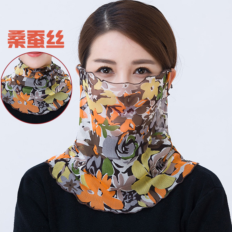 夏季女桑蚕丝口罩防晒防紫外线护颈护脖薄款遮阳护脸围巾丝巾领巾在类目 居家日用, 防护用品, 口罩中 - 来自Buy2taobao.com提供专业的淘宝代购服务
