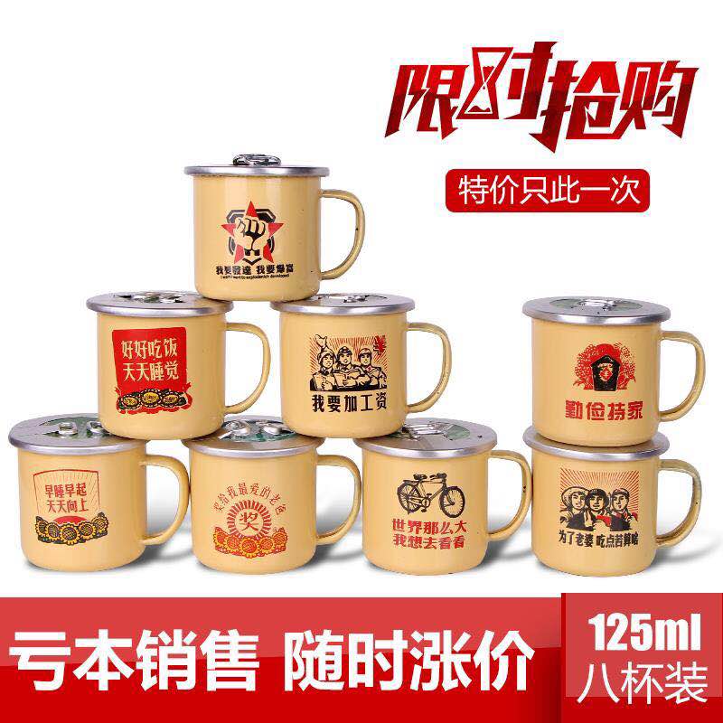 Shanxi specialty Bamboo 45 foodstuff Revolution Wine Mug 125ml*8 A cup of wine Liquor and Spirits Full containerin the Liquor , Homemade liquor category - from Buy2taobao.com to provide professional Taobao agent buy service