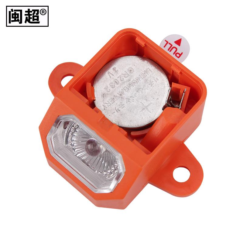 闽超 电动车改装座桶灯 踏板车储物箱灯自动感应夜灯适用于小牛车|ruв категории электромобиль/аксессуары/транспортных средств, электромобиль нулевой/аксессуары, электромобиль лампа - от Buy2taobao.com для оказания профессиональной услуги покупки агента Taobao