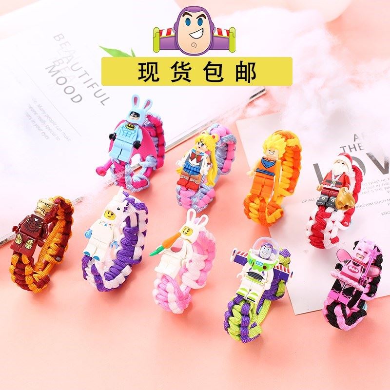 Fans School prize weave Hand rope Bracelet Naruto Gadgets Bath Lightyear grade Building blocks Braceletin the Accessories/Fashion Jewelry, Bracelets category - from Buy2taobao.com to provide professional Taobao agent buy service