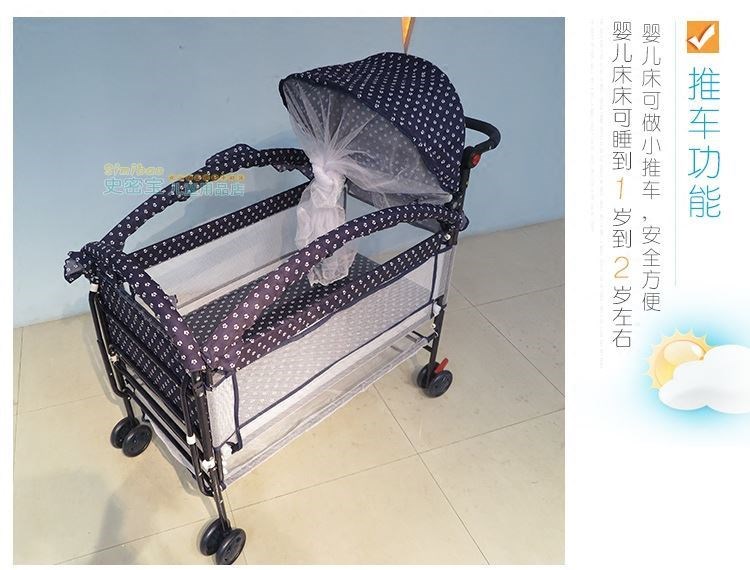 婴儿推车床两用滚轮大号轻便便携式摇椅bb床小孩童床摇床多功能|ruв категории подгузник/шампунь/вскармливать/тележка кроватью, детская кровать/кровать для младенца/колыбель/стул, кровать для младенца/детская кровать - от Buy2taobao.com для оказания профессиональной услуги покупки агента Taobao