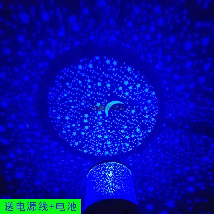 浪漫闹钟投影灯投影星空机满天星夜灯情人节生日礼物闹钟灯|ruв категории игрушка/коляска/головоломка/блоки/модель, электронный/сила/надувной/хитрые игрушки, светящиеся игрушки - от Buy2taobao.com для оказания профессиональной услуги покупки агента Taobao