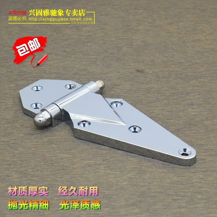 新品冷冻合页厢式货车合页平面烘箱铰链冷库门铰链平式工业合页|ruв категории оборудование/инструменты, электромеханический оборудование, электрическое оборудование, промышленная печь - от Buy2taobao.com для оказания профессиональной услуги покупки агента Taobao