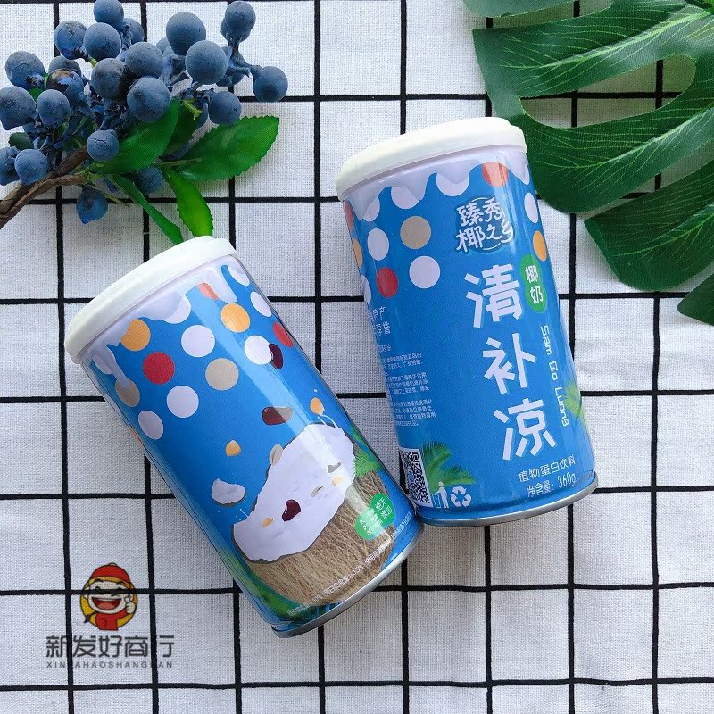 Hainan specialty Coconut milk Qingbuliang Coconut Juice 12 Canned Full container cool and refreshing Grain Coarse Cereals Substitute meal breakfastin the Coffee/Oatmeal/Chongyin , Beverages , Fruit drinks category - from Buy2taobao.com to provide professional Taobao agent buy service