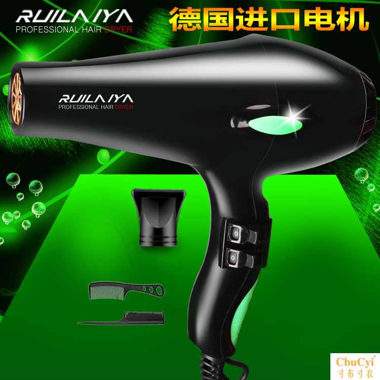 正品发廊专业吹风机大功率电吹风吹风筒冷热风理发店家用不伤发在类目 个人护理/保健/按摩器材, 美发工具, 电吹风中 - 来自Buy2taobao.com提供专业的淘宝代购服务