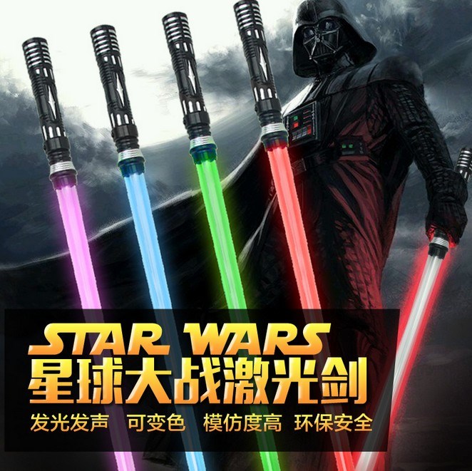 剑玩具大剑武士球儿童激光发星款音同绝地发光声十字伸缩战光剑抖|ruв категории игрушка/коляска/головоломка/блоки/модель, электронный/сила/надувной/хитрые игрушки, светящиеся игрушки - от Buy2taobao.com для оказания профессиональной услуги покупки агента Taobao
