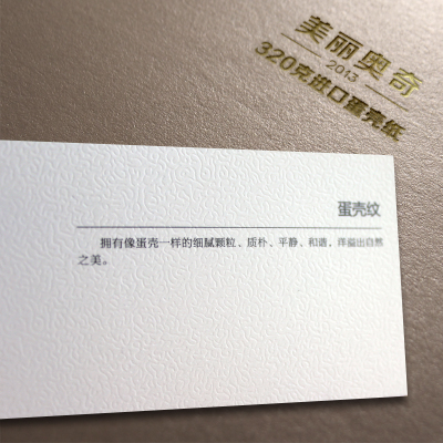 印名片制作免费设计高档双面印刷高端特种纸高级定做加厚彩色商务|ruв категории электронный словарь/электрический бумажных книг/канцелярские принадлежности, полиграфической продукции, визитная карточка - от Buy2taobao.com для оказания профессиональной услуги покупки агента Taobao