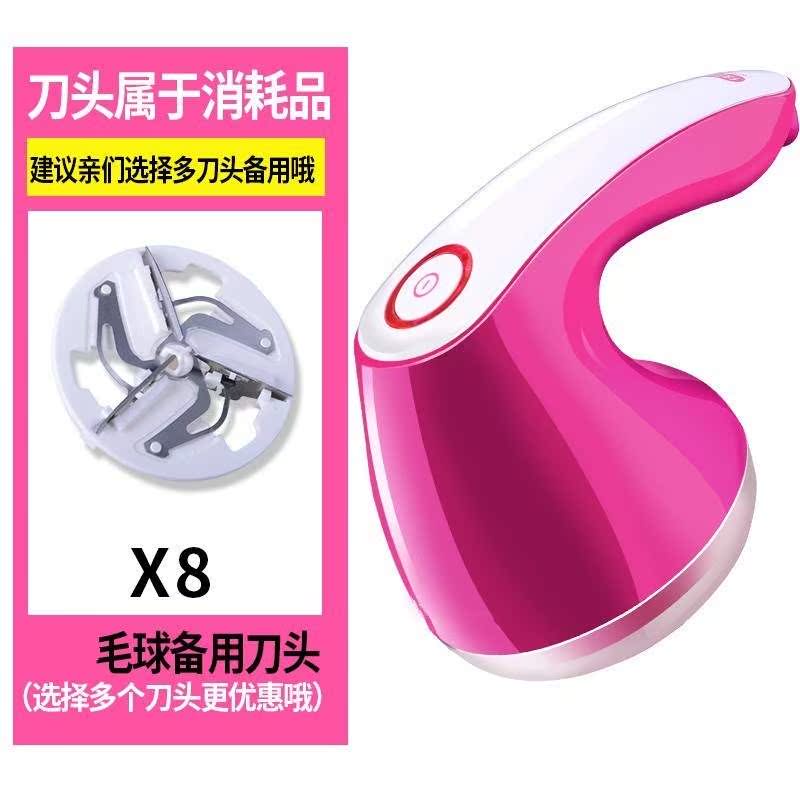 thickening Mucilaginous hair Hair bulb convenient practical small-scale Rechargeable Trimmerin the Electrical life , Hair ball trimmer category - from Buy2taobao.com to provide professional Taobao agent buy service