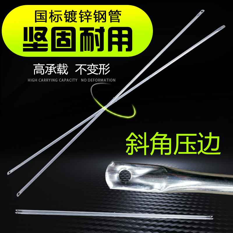 加厚脚手架拉杆热镀锌脚手架撑杆活动架移动脚手架配件厂家直销在类目 基础建材, 其它基础建材, 基础材料中 - 来自Buy2taobao.com提供专业的淘宝代购服务