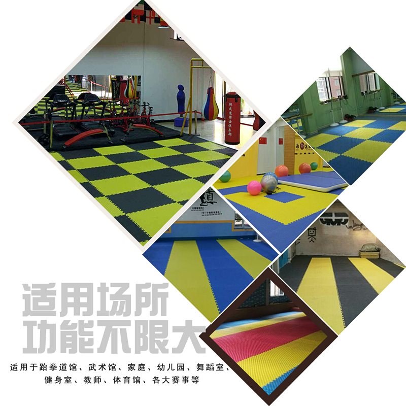 跆拳道地垫加厚高泡沫垫舞蹈室训练健身散打武术街舞专用垫子在类目 运动/瑜伽/健身/球迷用品, 跆拳道/武术/搏击, 跆拳道, 跆拳道场馆垫中 - 来自Buy2taobao.com提供专业的淘宝代购服务
