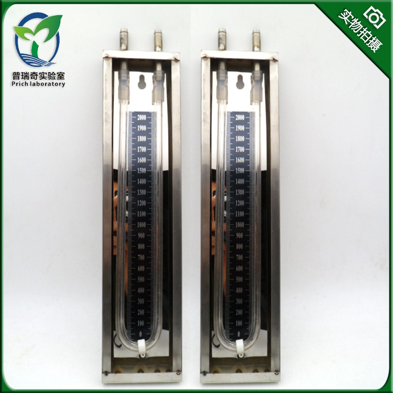 U型管不锈刚压力计0-2000/0-5000帕不锈底板钢有机管测天然气管道在类目 电子词典/电纸书/文化用品, 其它文化用品中 - 来自Buy2taobao.com提供专业的淘宝代购服务