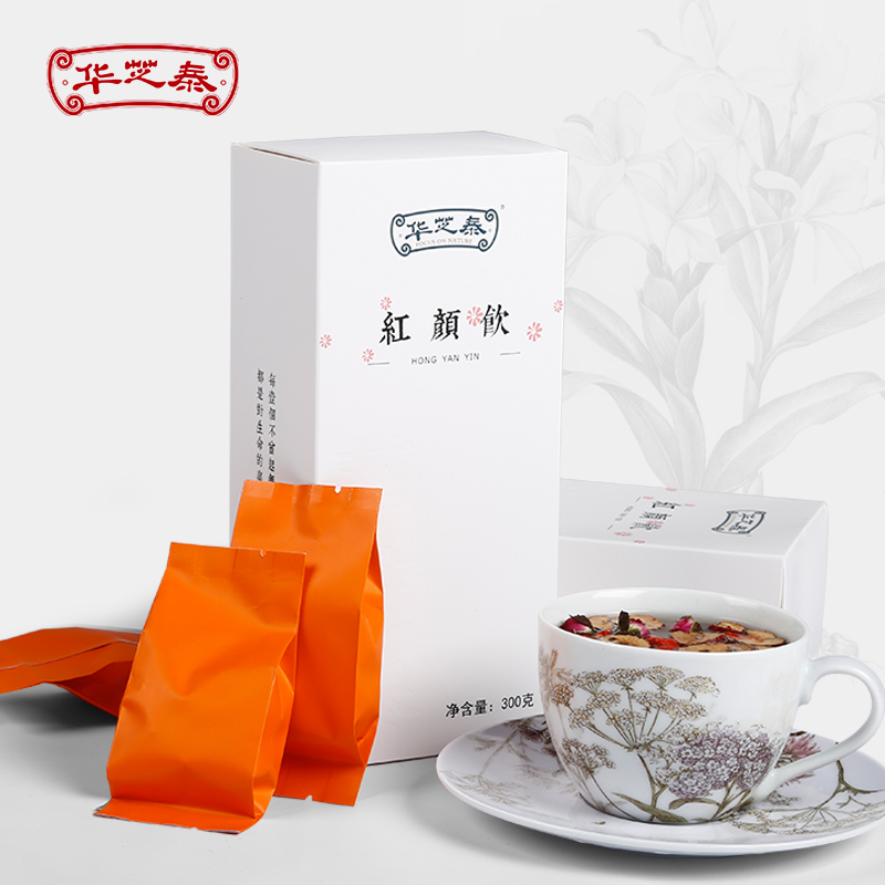 Roots Health tea Black sugar Ginger Dry dates Wolfberry Longan rosein the Traditional nourishing food , Health tea category - from Buy2taobao.com to provide professional Taobao agent buy service