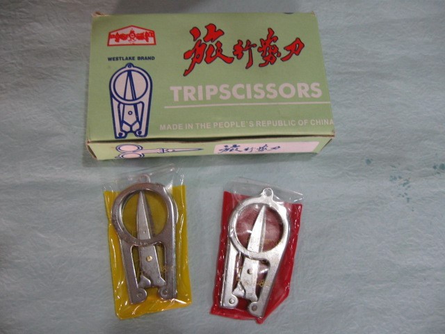 medium , please travel scissors Folding scissors Sure Take it with you Carry portable Scissorsin the Electronic Dictionary/Electronic paper book/Stationery , Crop supplies , Scissors category - from Buy2taobao.com to provide professional Taobao agent buy service