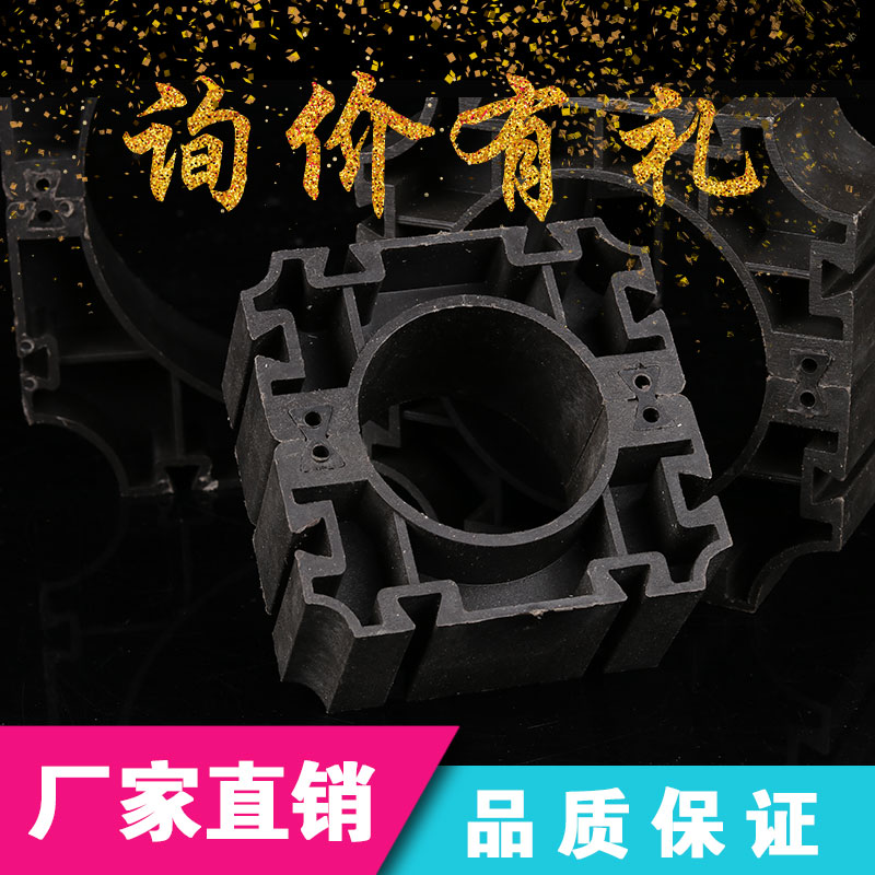 塑料管枕電力管枕通信支撐固定管架托電力管110 160 200電力排卡在類目 標准件/零部件/工業耗材, 管材/管件/管配件, 其他管件中 - 來自Buy2taobao.com提供專業的淘寶代購服務
