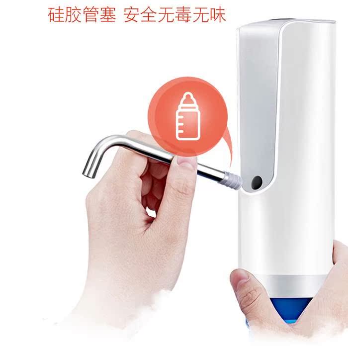 新功电动饮用水压水器抽水泵纯净水桶装家用饮水机压力抽水器自动在类目 厨房/烹饪用具, 厨用小工具/厨房储物, 手压式饮水器中 - 来自Buy2taobao.com提供专业的淘宝代购服务