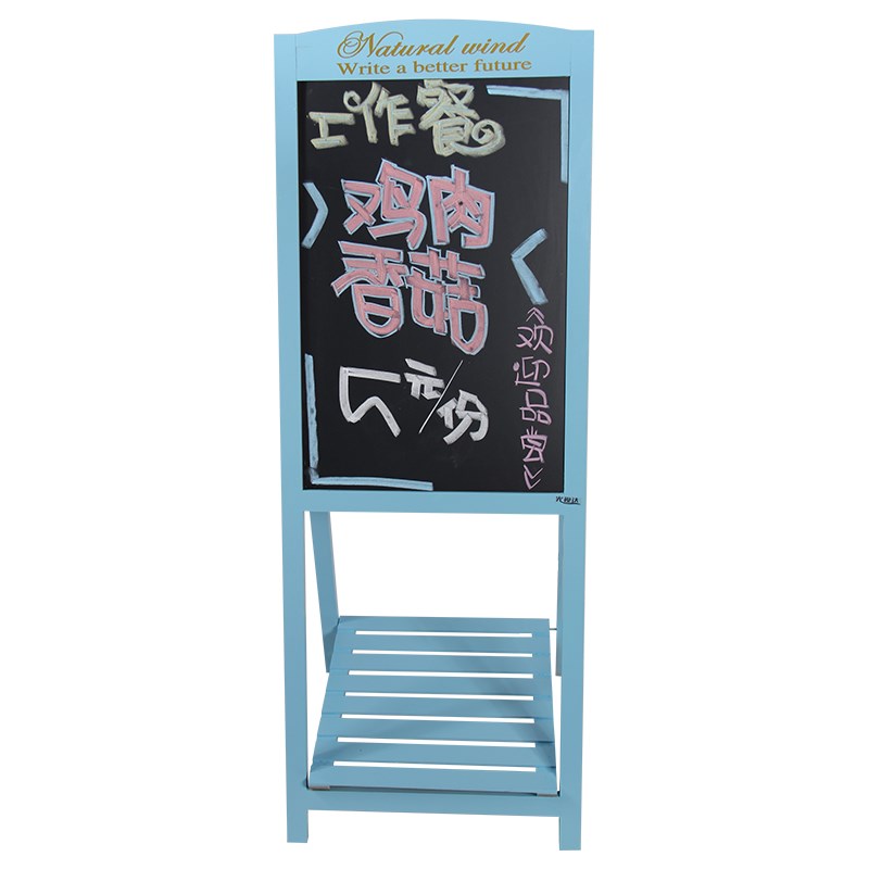 光视达复古实木黑板 支架式餐厅咖啡店黑板花架 广告板立式小黑板在类目 电子词典/电纸书/文化用品, 教学演示/展示告示用品, 黑板中 - 来自Buy2taobao.com提供专业的淘宝代购服务