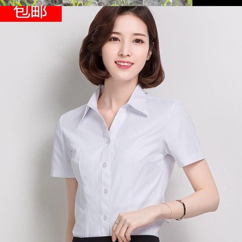 薄款上衣白衬衫短袖职业女装夏天简单温柔新款日系上班族夏季2019|msdalam kategori Butik wanita / wanita, shirt - dari Buy2taobao.com untuk memberikan perkhidmatan ejen Taobao profesional membeli
