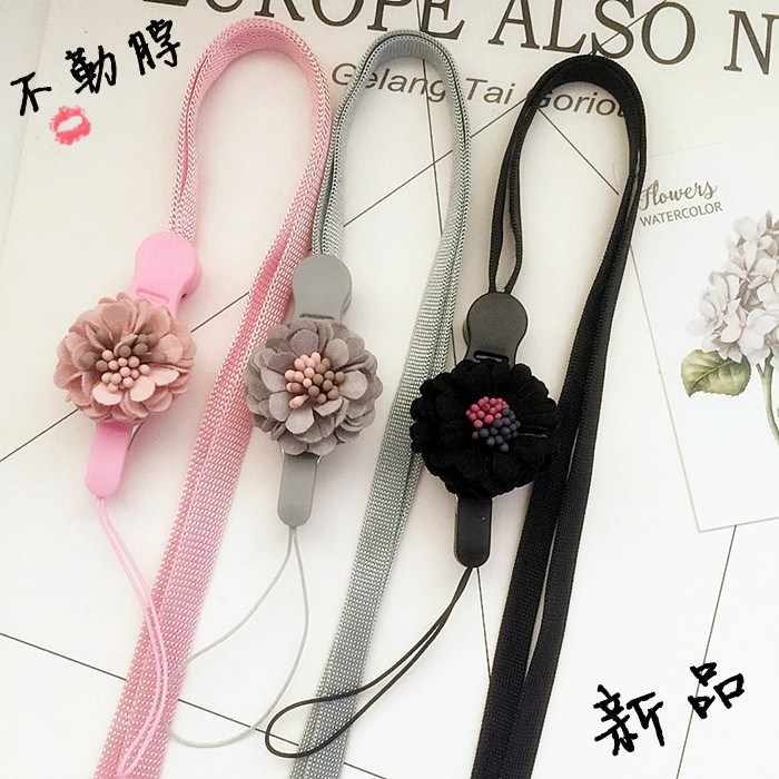 Mobile phone lanyard halter Female models Removable Key chain Sling rope personality originality Korean Editionin the 3C Digital Accessories, Cell Phone Accessories , Phone Accessories , Mobile phone pendant/Mobile phone chain category - from Buy2taobao.com to provide professional Taobao agent buy service