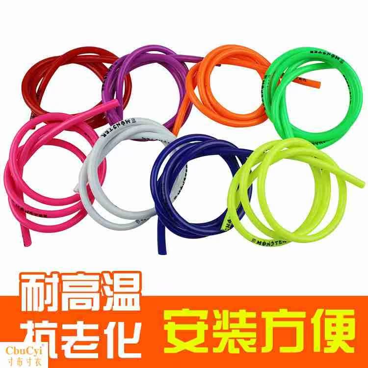 摩托车油管气管改装油管福禧巧格散热器管彩色油管在类目 摩托车/装备/配件, 其他摩托车用品中 - 来自Buy2taobao.com提供专业的淘宝代购服务