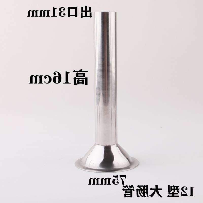 厂家生产加厚家用手动加长不锈钢绞肉机灌香肠漏斗肠衣漏斗灌肠管|ruв категории кухня/посуда, кухонный Гаджет/кухня хранения, мясорубка/фарш бао - от Buy2taobao.com для оказания профессиональной услуги покупки агента Taobao