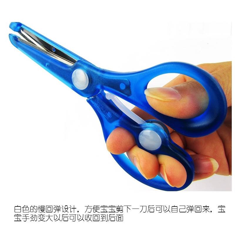 Scissors Japan Repurchase kutsuwa Child safety scissors Nursery manualin the Electronic Dictionary/Electronic paper book/Stationery , Crop supplies , Scissors category - from Buy2taobao.com to provide professional Taobao agent buy service