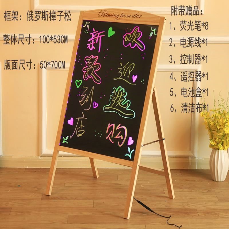 Beauty Shop Billboard Stall up couture Billboards supermarket Barber Shop Market woodiness portable Doorwayin the Business/Office Furniture , Teaching Furniture campus , Blackboard category - from Buy2taobao.com to provide professional Taobao agent buy service
