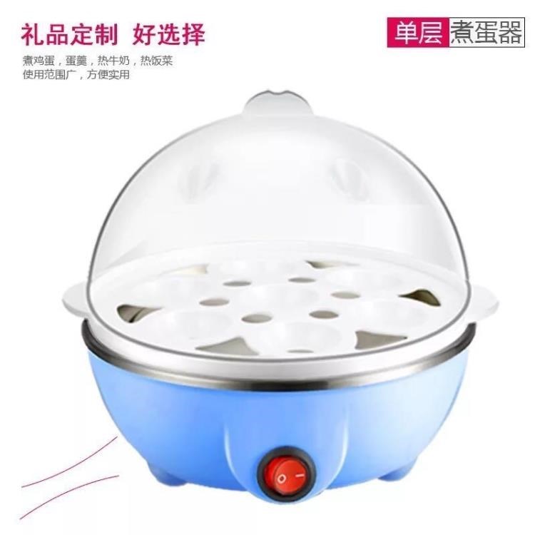 household Mini Stainless steel small-scale power double-deck Steaming and boiling dormitory dorm egg Corn Steamed stuffed bunin the Kitchen Appliances , Boiled egg/Steaming category - from Buy2taobao.com to provide professional Taobao agent buy service