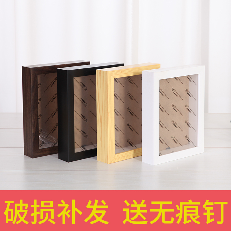 立体框中空贝壳蝴蝶标本框相框丝带绣陶土立体画框衍纸画框在类目 家居饰品, 相框/画框中 - 来自Buy2taobao.com提供专业的淘宝代购服务