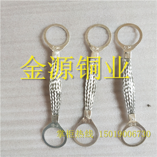 flange Flat Pure Purple Copper flange Electrostatic jumper insulation curtain lightning protection Electrostatic jumperin the Hardware/Tool , Mechanical Hardware , Flange (New) category - from Buy2taobao.com to provide professional Taobao agent buy service