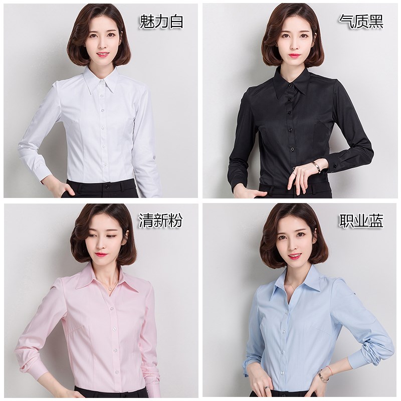 Wearing a shirt for women 2018 new pattern fashion temperament Tight fitting shirt Self cultivation sexy shirt 2018 new patternin the Women's clothing/Boutique , Shirt category - from Buy2taobao.com to provide professional Taobao agent buy service