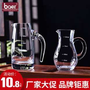 baer bell crystal wine distributor white spirit household creative glass wine dispenser handle scale hotel liquor dispenser