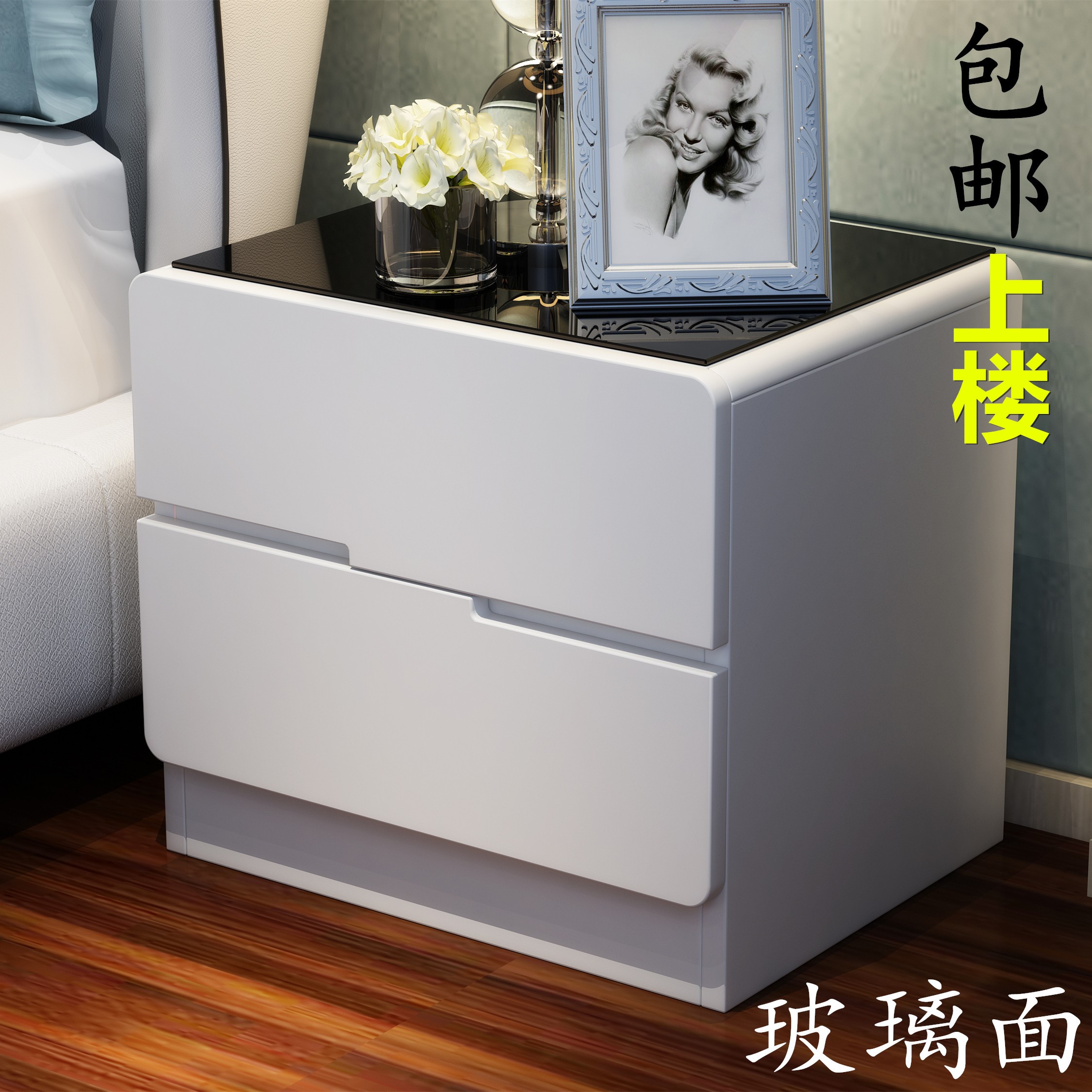 玻璃面烤漆床頭櫃 簡約現代儲物櫃 臥室床邊櫃白色收納 整裝包郵在類目 住宅傢俱, 櫃類, 牀頭櫃中 - 來自Buy2taobao.com提供專業的淘寶代購服務