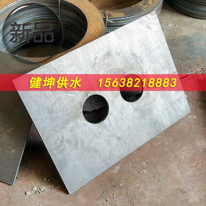 穿墙套管密闭肋多孔止水板套管散件多孔翼环盘套管多孔a止水片|ruв категории оборудование/инструменты, машины и оборудование, химической трубопровода и аксессуары - от Buy2taobao.com для оказания профессиональной услуги покупки агента Taobao