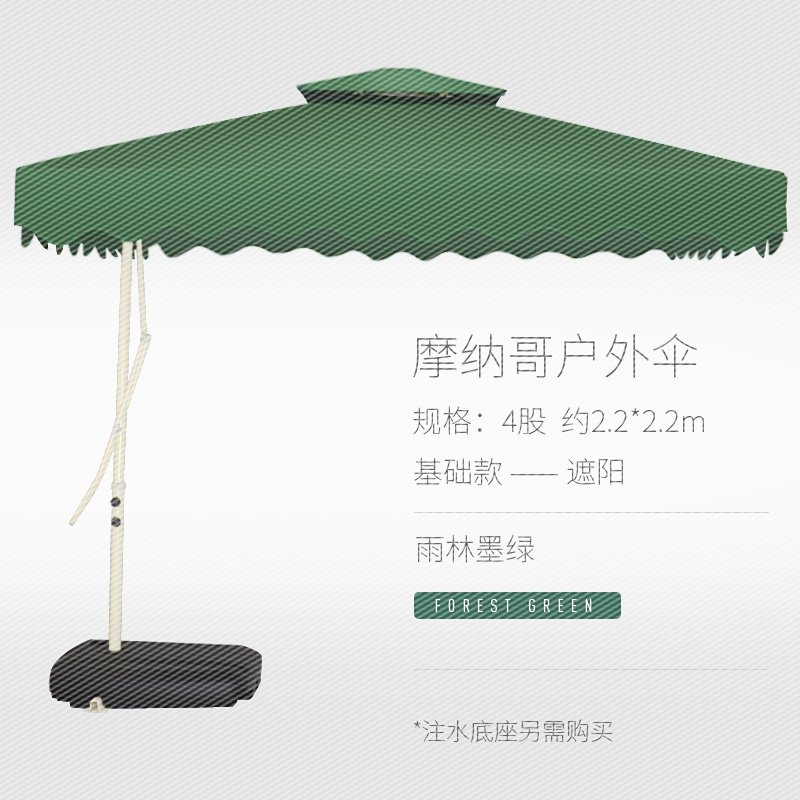 遮阳棚帐篷摆摊户外遮雨棚广告折叠推拉篷手摇伸缩雨棚雨蓬雨伞|ruв категории начало ежедневно, зонтик/дождь/дождь/водостойкость, зонтик - от Buy2taobao.com для оказания профессиональной услуги покупки агента Taobao