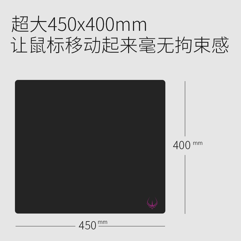 竞学生办公家用大号水防汗耐污耐磨竞技电垫超大加厚锁边顺滑防犀|ruв категории компьютерное оборудование/дисплей/Компьютерная периферия, Компьютерная периферия, коврик для мыши/Вставить/запястье колодка - от Buy2taobao.com для оказания профессиональной услуги покупки агента Taobao