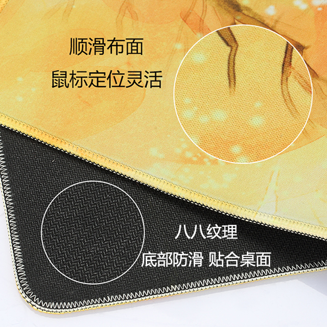 超大订制印刷彩色图案印字锁边环保橡胶布面来图企业宣传礼品logo|ruв категории компьютерное оборудование/дисплей/Компьютерная периферия, Компьютерная периферия, коврик для мыши/Вставить/запястье колодка - от Buy2taobao.com для оказания профессиональной услуги покупки агента Taobao